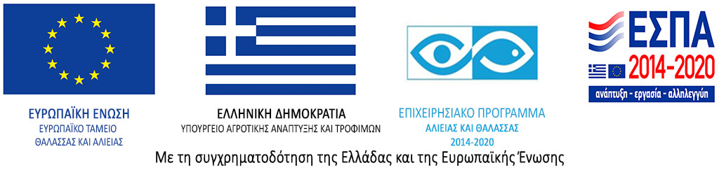 Espa Banner